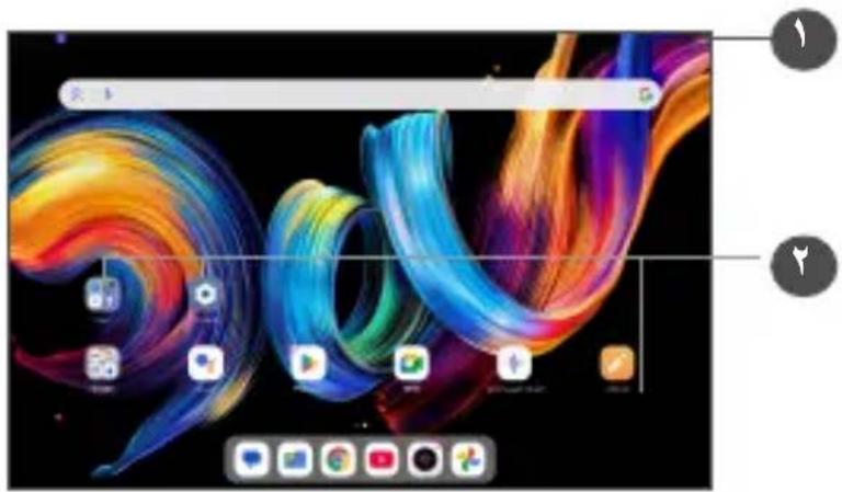 TCL NXTPAPER 11 Plus - # - 4