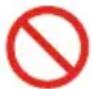 TOSHIBA MS3-STQ20SABK - PREVENTION ITEMS FORBIDDEN ITEMS - 2