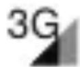 TCL MOVETIME MT43A - Couplage - 2