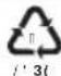 TCL RP318BSE1 - Sacchetto di plastica per l'imballaggio del manuale - 1