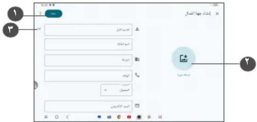 12.21 甲午 E: Sai العربية (العربية) العربية (العربية) العربية (العربية) العربية (العربية) العربية (العربية) العربية (العربية) العربية (العربية)