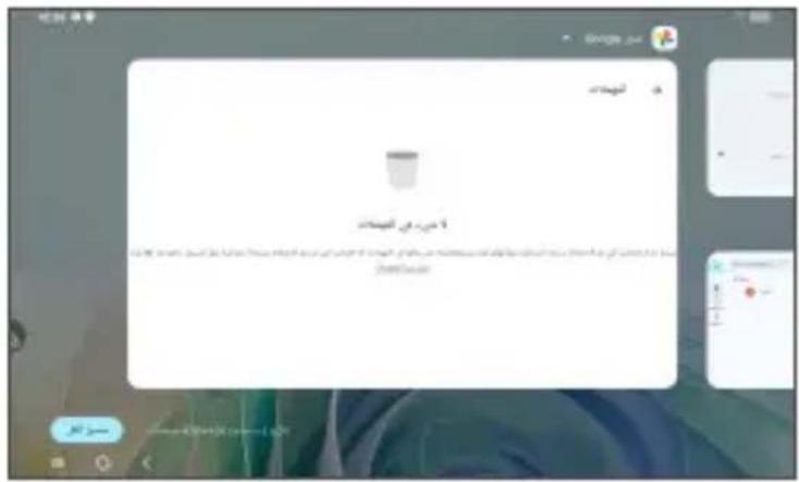 1. صر. في المُسْمَات 2007/06/28