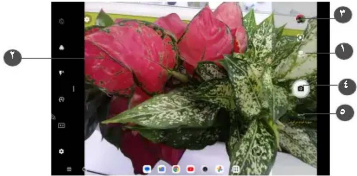 TCL TAB 11 Gen 2 - تطبيقات الوسائط المتعددة - 2