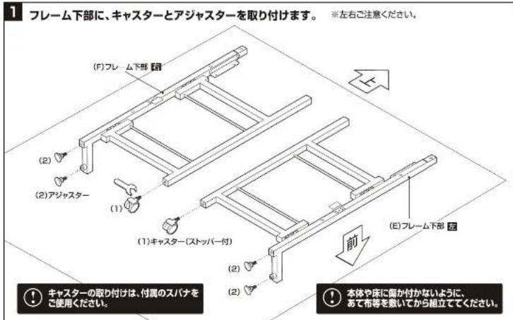 Yamazen RTD-8040 - 折りたたみデスクラック - 4