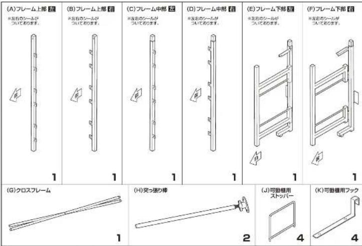 Yamazen RTD-8040 - 折りたたみデスクラック - 2