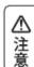 Yamazen FFLC-60VE - 配線器具に製品を取り付ける - 1