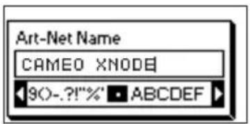 Cameo XNODE 4 - INSERTING OR APPENDING TEXT - 2