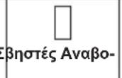 MAKITA DUB186 - Εμφάνιση υπολειπόμενης χωρητικότητας μπαταρίας - 1
