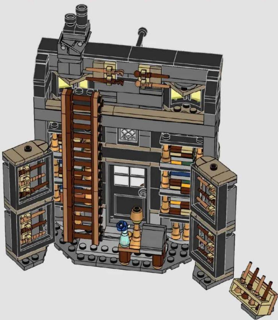LEGO Harry Potter 76439 - Harry Potter - 341