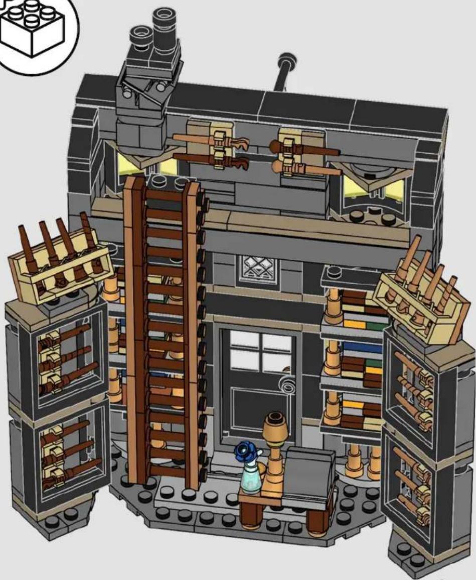 LEGO Harry Potter 76439 - Harry Potter - 336