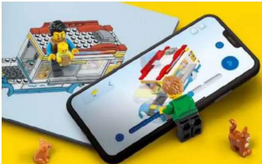 LEGO Horizon Adventures 77037 - 1