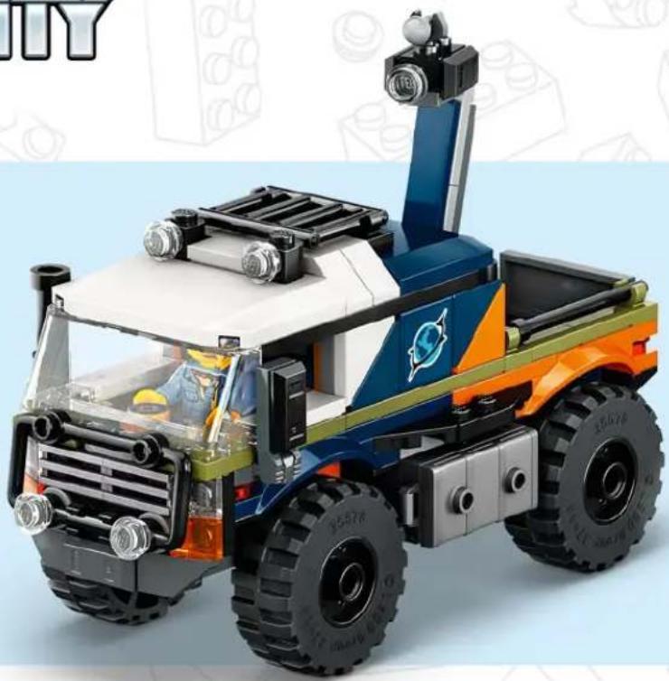 LEGO City 60426 - CITY - 1
