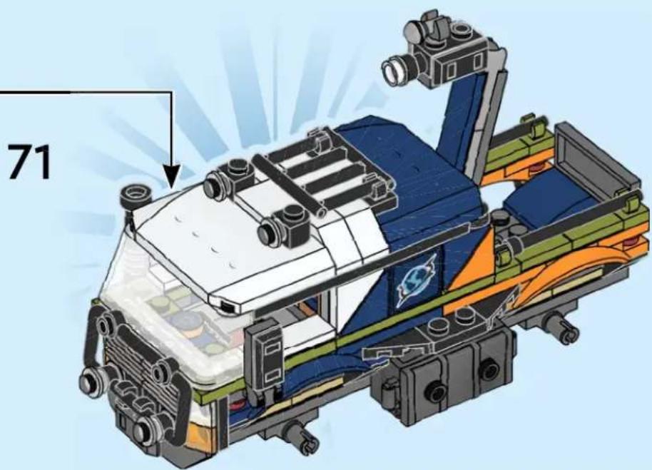 LEGO City 60426 - 42 - 77