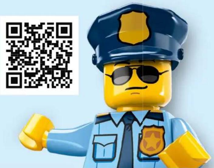 LEGO City 60426 - 42 - 237