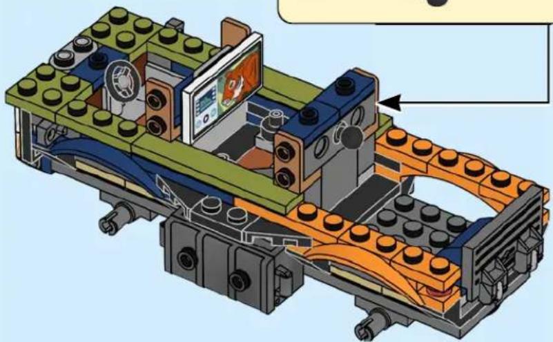 LEGO City 60426 - 42 - 4