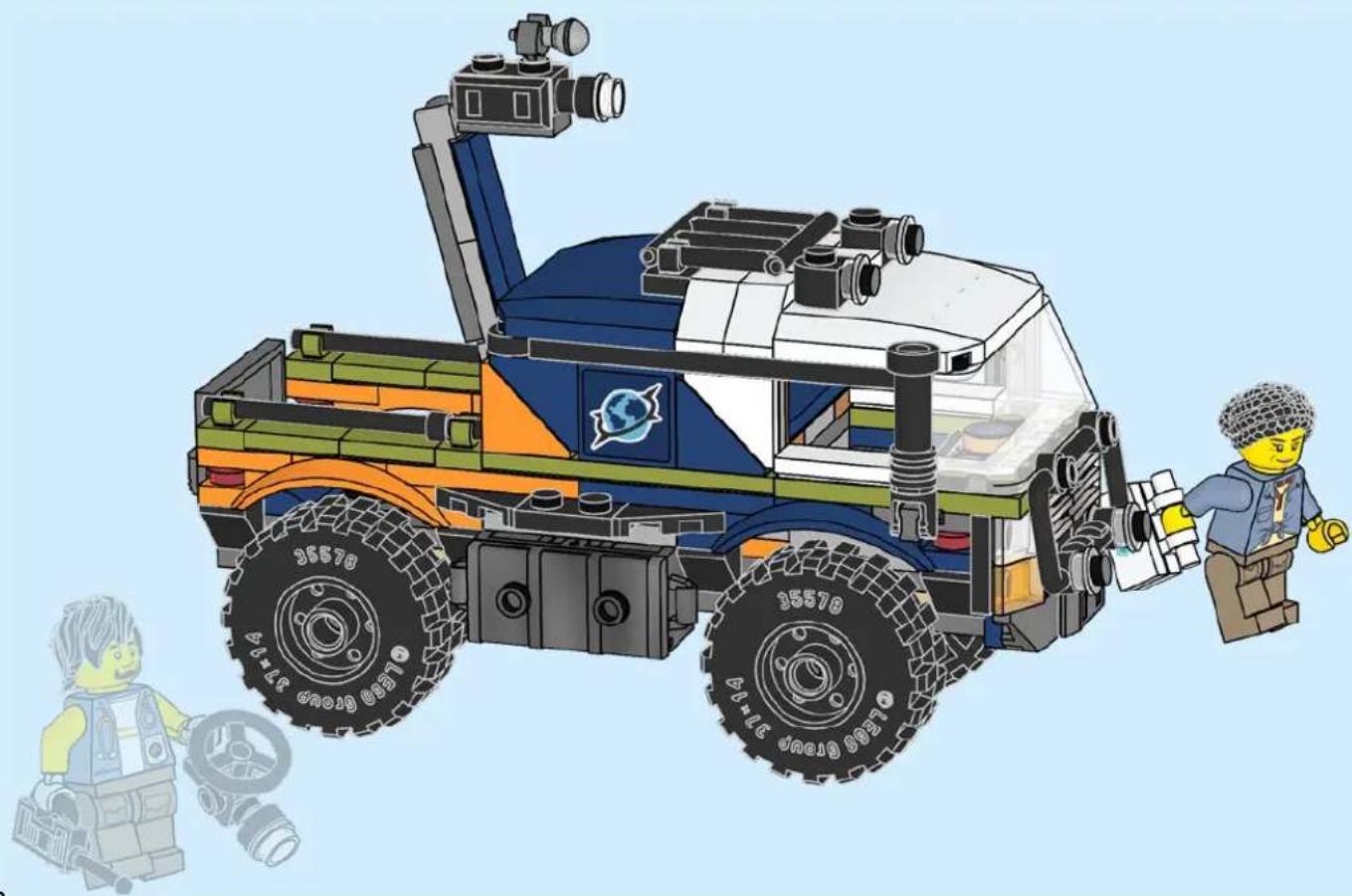 LEGO City 60426 - 42 - 84