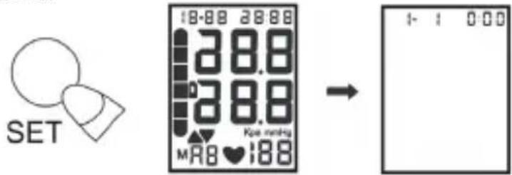 Sogo SS-14070W - REGLAGE DE L'HEURE, DE LA DATE ET DES UNITES DE MESURES: - 1