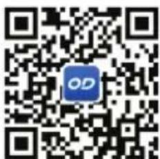 AGFAPHOTO Realishot C130 - APPLICATION MOBILE - 1