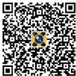 Trevi GO 2600 4K - Precautions for correct disposal of the product. - 3