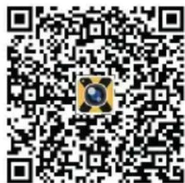 Trevi GO 2600 4K - INSTALLATION AND USE OF WI-FI - 2