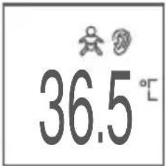 BEABA Thermobip Digital - Описание дисплея - 4