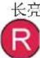 Cleco 47BSYB45D3 - 状态信息 - 16