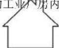 Cleco 47BSYB60D4 - 1.2产品上的图标 - 4
