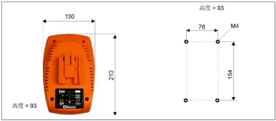 Cleco 47BSYB60D4 - 7.1外形尺寸 (单位:mm) - 1
