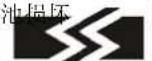 Cleco 47BSYB15D3 - 状态信息 - 16