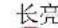 Cleco 47BSYB15D3 - 状态信息 - 14