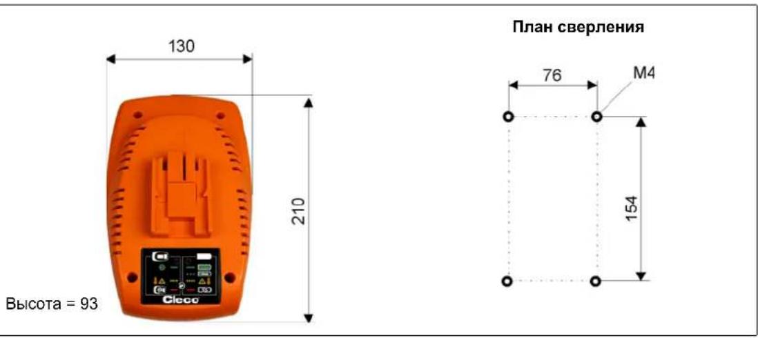 Cleco 47BSYB10D3 - Габаритные размеры в мм - 1