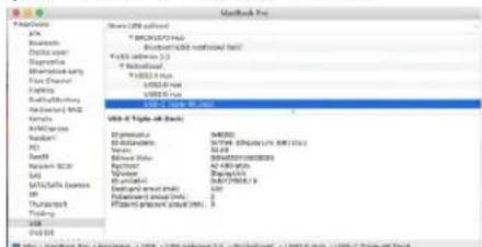 i-TEC C31NANODOCKPD - (CONNECTING THE DOCKING STATION TO THE MACBOOK) - 1
