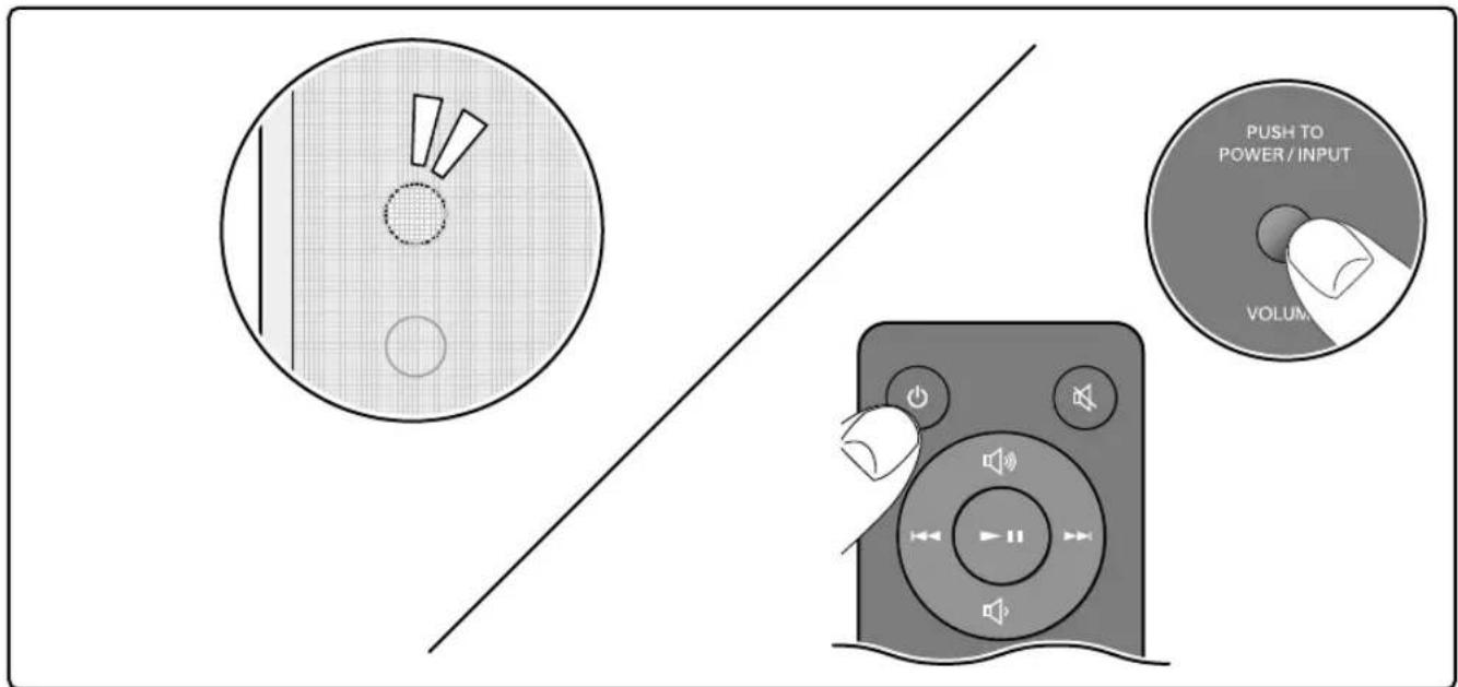 ONKYO GX-30ARC - Marche/veille - 1