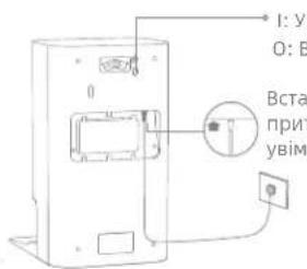 DREAME L40S Pro Ultra - Установіть базову станцію та підключіть її до електричної розетки - 2