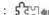 SCHNEIDER CCT15245 - Montage, configuration et command - 2
