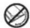 LEITZ IQ Autofeed Office Pro 600 P5 - Попереджувальні символи на відсіку автоматичного подавання - 5