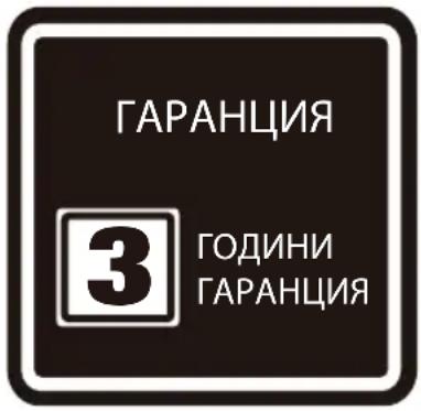 DEWALT DXAM2815 - ОТСТРАНЯВАНЕ НА НЕИЗПРАВНОСТИ - 1