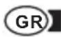 Schellenberg RolloDrive 45 - ΑΣΦΑΛΕΙΑ ΚΑΙ ΥΠΟΔΕΙΞΕΙΣ - 1