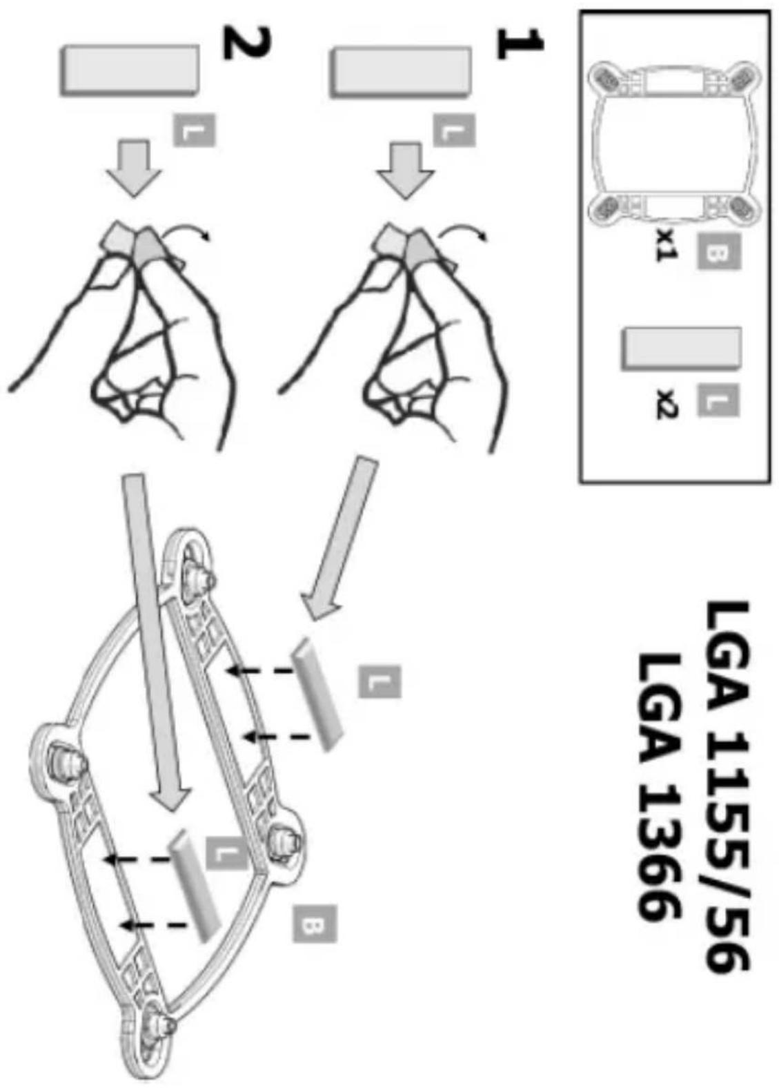 INTEL RTS2011LC - Installation Instructions for the Intel® RTS2011 LC Liquid Cooling Solution - 14