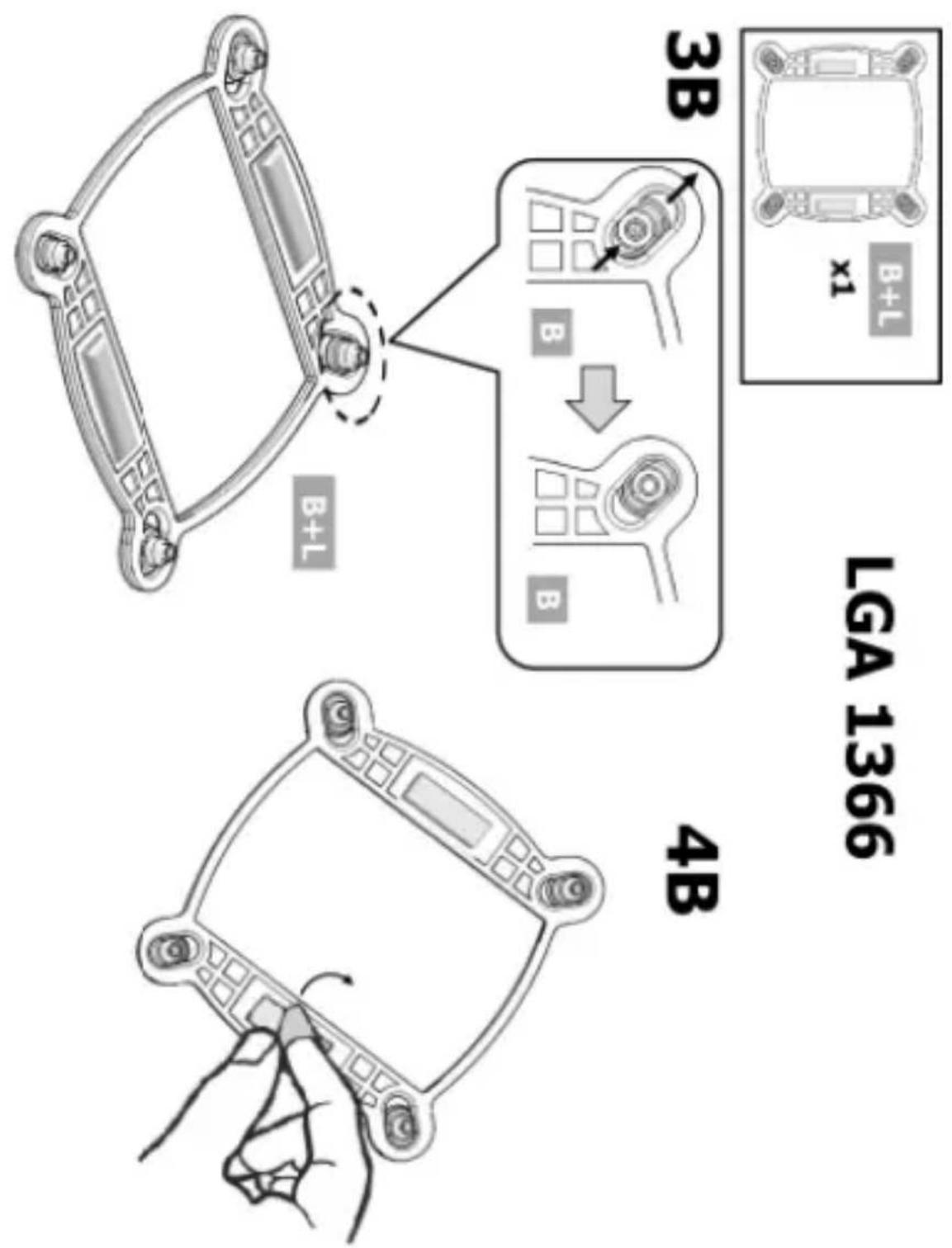 INTEL RTS2011LC - Installation Instructions for the Intel® RTS2011 LC Liquid Cooling Solution - 16