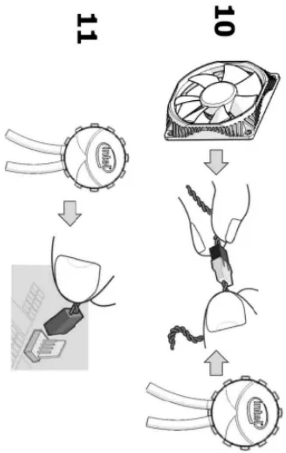 INTEL RTS2011LC - Installation Instructions for the Intel® RTS2011 LC Liquid Cooling Solution - 12