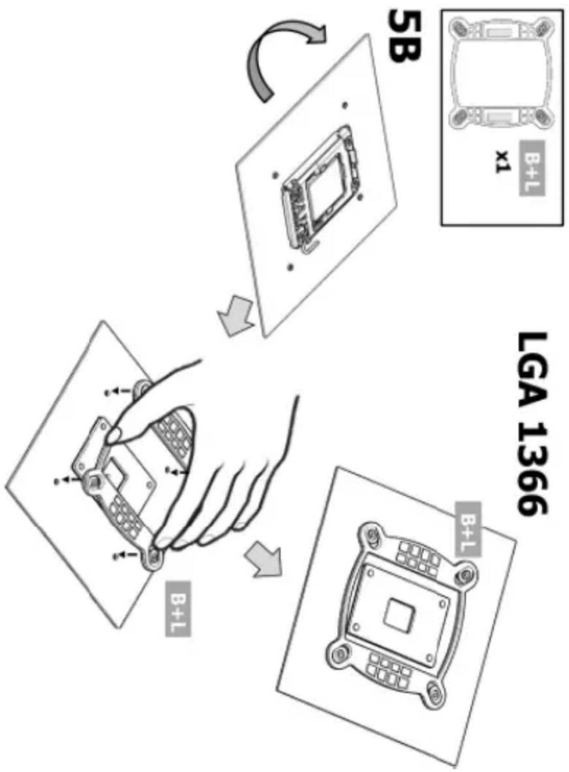 INTEL RTS2011LC - Installation Instructions for the Intel® RTS2011 LC Liquid Cooling Solution - 18