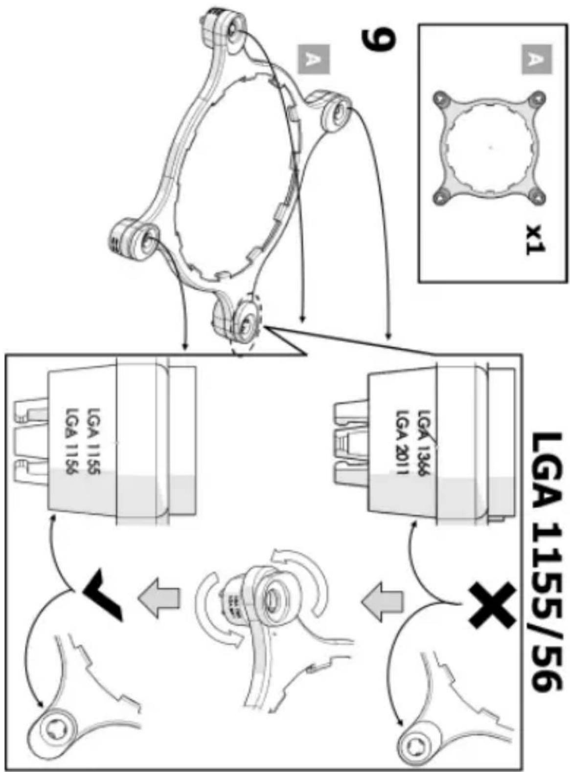 INTEL RTS2011LC - Installation Instructions for the Intel® RTS2011 LC Liquid Cooling Solution - 23