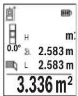 BOSCH GLM 50-27 GC Professional - | Български - 1