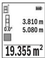 BOSCH GLM 50-27 GC Professional - Ауданды өлшеу - 1