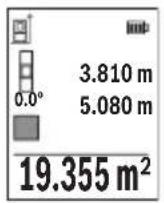 BOSCH GLM 50-27 GC Professional - | Български - 1