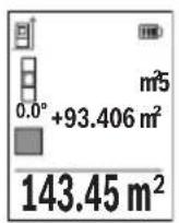 BOSCH GLM 50-27 GC Professional - | Македонски - 1