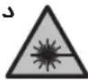 BOSCH GTC 12V-450-13 Professional - فارسی - 2