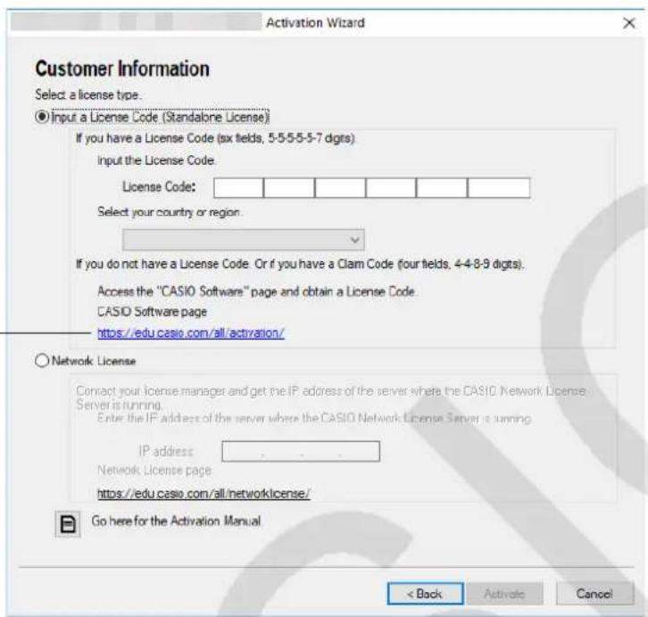 CASIO Activation - URL - 1