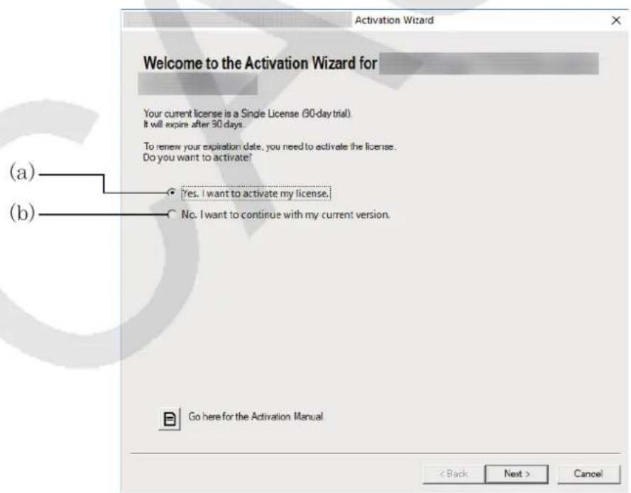 CASIO Activation - 启动软件。 - 1